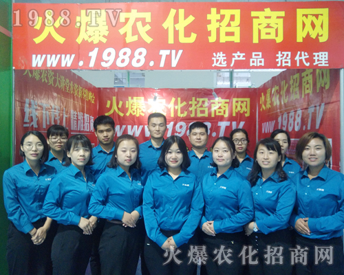     2018ɽ�|ֲ�����ו����r(n��ng)���F�ֻ����Ϧ���e��һ����