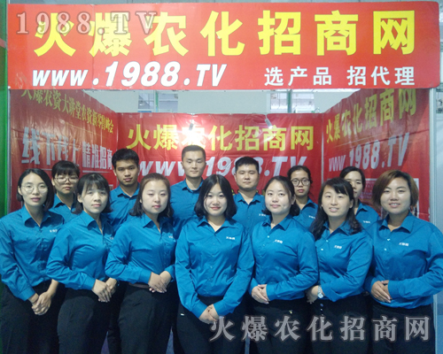     2018ɽ�|ֲ������1988.TVȫ���Ը���