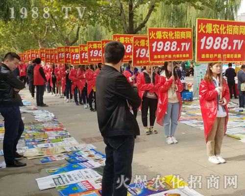     2018��24��ɽ�|ֲ���p������1988.TV�Ì����fԒ��