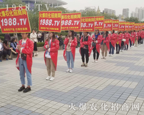     2018��(j��)��ֲ����(hu��)�����r(n��ng)�����̾W(w��ng)��ƴ��