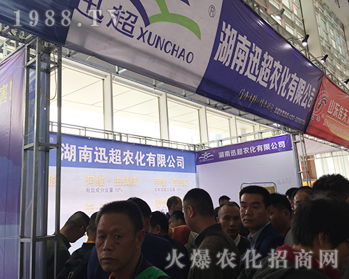 ����Ѹ���r(n��ng)���ڵ�24��ɽ�|ֲ������Ů���