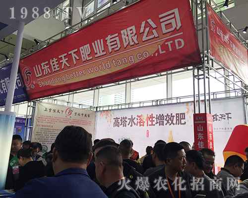 ��24��ɽ�|ֲ����(hu��)ɽ�|�����·ʘI(y��)��ʊZĿ