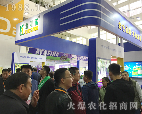 ����Z���H���F��2018ɽ�|ֲ�����ו���������