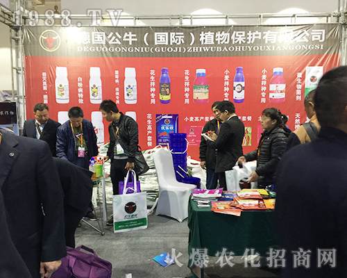 ��(gu��)��ţ����(gu��)�H��ֲ����2018ɽ�|ֲ����(hu��)��ô�ϲ��(��i)