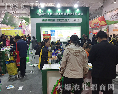 �ӱ������О��ʘI(y��)2018��(j��)��ֲ����(hu��)�W���l(f��)��