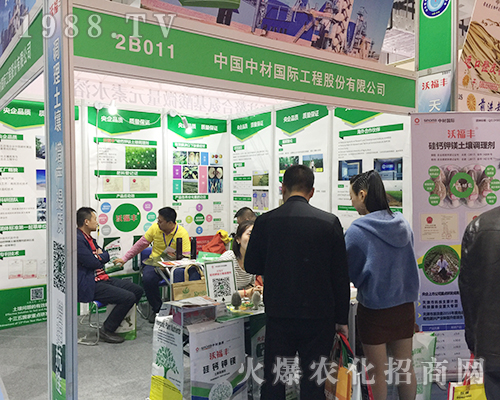 �Ї�(gu��)�вĵ�24�Ý�(j��)��ֲ���p����(hu��)�����ƏV