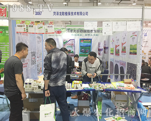 �ʝ�����ֲ��2018��24��ɽ�|ֲ������Ź��