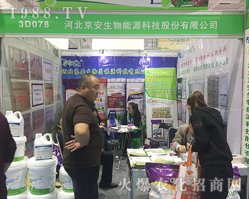 ���r(n��ng)��¶1