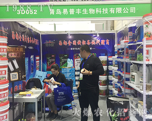 ���u�����S������2018��24�Ý�(j��)��ֲ������ʊZĿ