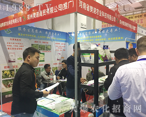 ���ݷ��Z���Q(m��o)��2018��(j��)��ֲ�����ו�(hu��)һչ�L(f��ng)��