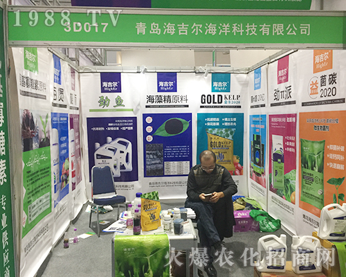 ��24�Ý�(j��)��ֲ���p����(hu��)�����u��������չȭ�_