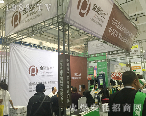 2018��24�Ý�(j��)��ֲ����(hu��)��ɽ�|���Z�����M(j��n)���ޘI(y��)