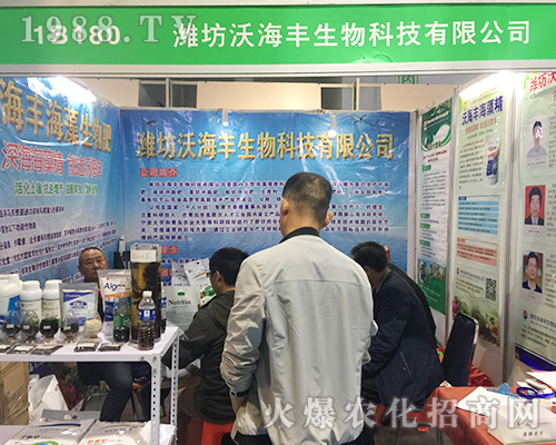 �ֺ��S������2018���(j��)��ֲ���p����(hu��)��¡������