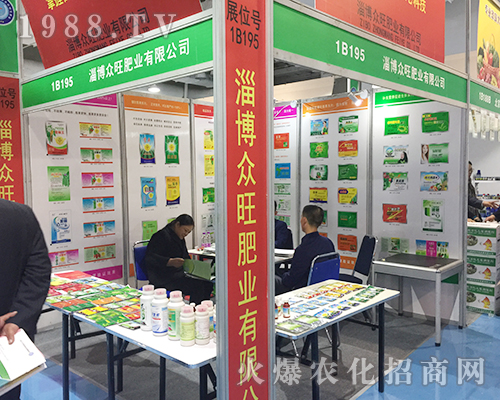 �����ʘI(y��)��2018ɽ�|ֲ�����ו�(hu��)�������ཛ(j��ng)�N��