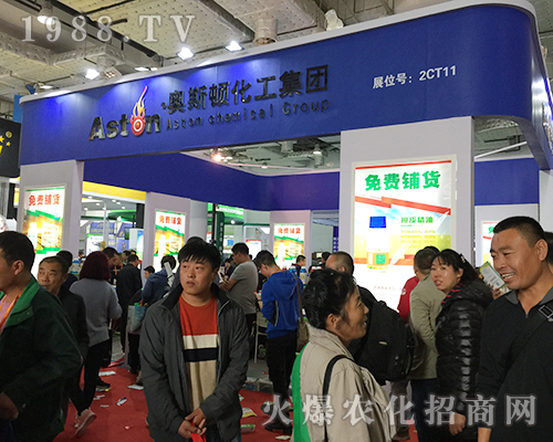 ����(gu��)�W˹�D������2018��24�Ý�(j��)��ֲ����(hu��)��������