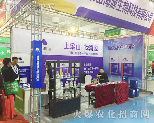 ��Դ��������(zh��n)2018���(j��)��ֲ���p����