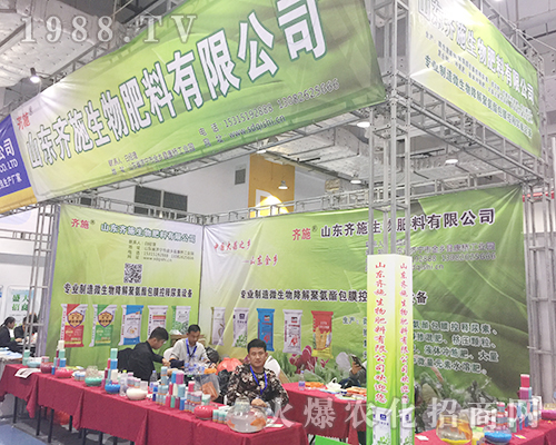 ��24�Ý���ֲ���p�������Rʩ����ɿ��I(l��ng)��