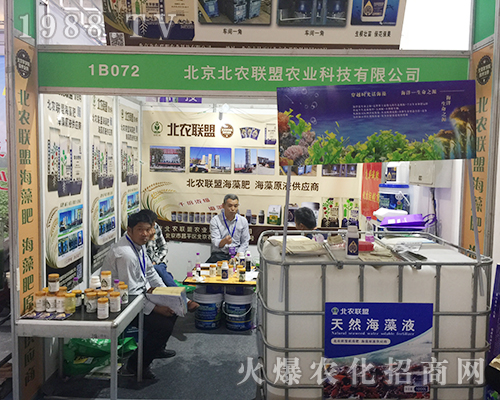 ���r(n��ng)(li��n)���r(n��ng)�I(y��)����2018����ֲ����