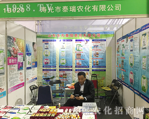 �۹�̩���r(n��ng)����2018ɽ�|����ֲ���p�����L(f��ng)������