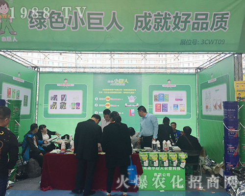 ����С����2018��24�Ý�(j��)��ֲ������������