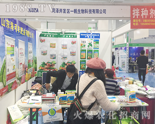 һ������Ƽ���2018��(j��)��ֲ����(hu��)�]������