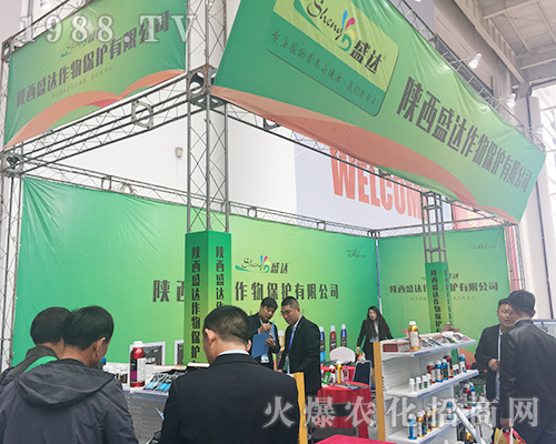 2018ɽ�|��(j��)��ֲ�����ו������ʢ�_(d��)���＼��Ⱥ��