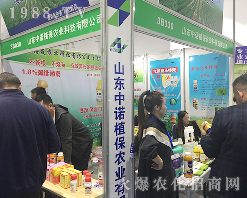 ɽ�|���Zֲ���ڵ�24��ɽ�|��(j��)��ֲ��������չ�F(xi��n)