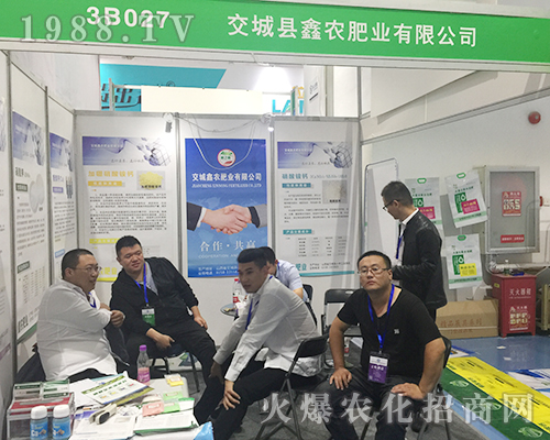 ���ǿh���r(n��ng)�ʘI(y��)��2018ɽ�|����ֲ�����ل�(chu��ng)�������E