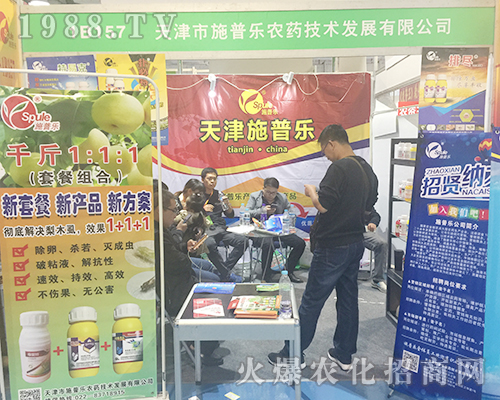 �����ʩ�՘��𱬅�չ2018����ֲ���p����