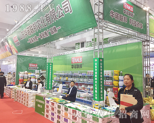 �A�Z����2018ɽ�|ֲ�����ו���¶�^��