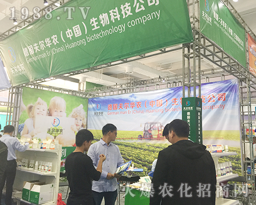 �����A��24��ɽ�|ֲ����(hu��)���F(xi��n)ͻ��