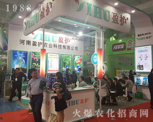 ����ӯ�o�r(n��ng)�I(y��)2018��24��ɽ�|ֲ���p�������\���h