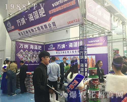 ���u�f�{���﹤��2018��24��ɽ�|ֲ�����ו�����(w��)�ܵ�