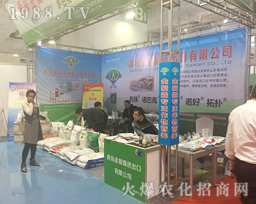 ���u�������2018��24�Ý�(j��)��ֲ���p�����Ͼ���չ