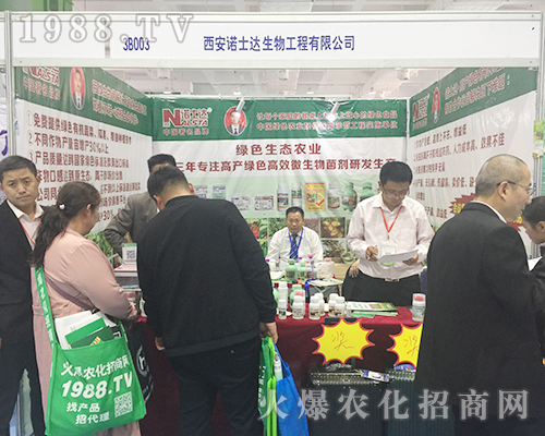 �����Zʿ�_(d��)��2018��24�Ý���ֲ������������