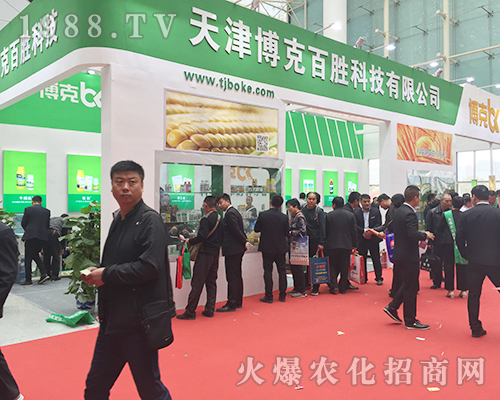 ���˰ل���2018ɽ�|ֲ�����ו�(hu��)�õ�ٝ�p