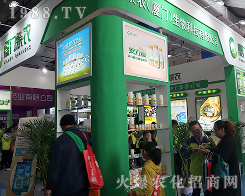 Ȫ�r�ڵ�24��ɽ�|ֲ���p�����ϑ�(zh��n)���x��