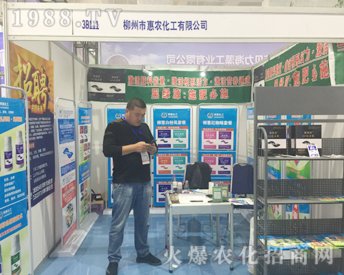 ���ݻ��r2018����ֲ���p����ȫ���Ը�