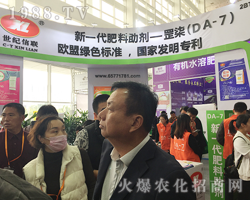  2018��24�Ý�(j��)��ֲ�����ו������o(j��)��(li��n)��������