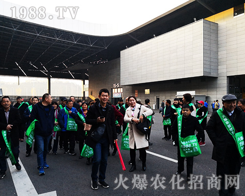 2018����ʮ�Č�ȫ��(gu��)ֲ����(hu��)�����r(n��ng)�����̾W(w��ng)ȫ���Ը���������