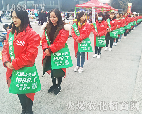 ���r(n��ng)�����̾W(w��ng)�û𱬴a��Ⱦ����2018ȫ��ֲ������