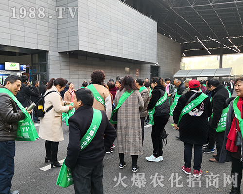 2018ȫ��ֲ����(hu��)���r(n��ng)�����̾W(w��ng)��ٶ��w��