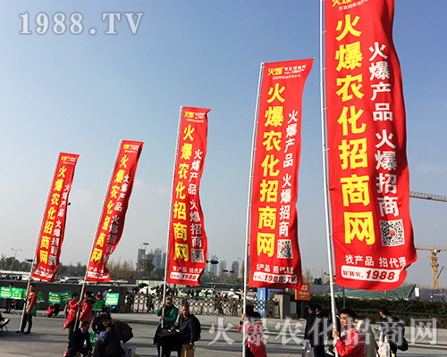 2018ȫ��ֲ���������������҂����r(n��ng)�����̾W(w��ng)��