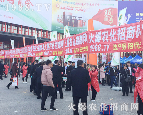     2018��21�������r(n��ng)ˎ�������r(n��ng)���W(w��ng)�����ƏV�ݲ��ɓ���