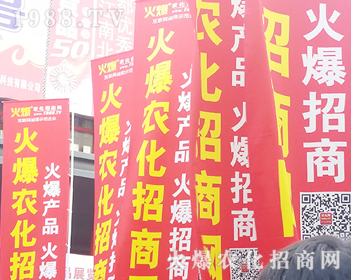     2018��21�ú��������r(n��ng)ˎ��(hu��)��1988.TV�Ì�(sh��)���f(shu��)Ԓ(hu��)��