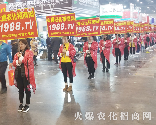     �ڶ�ʮһ�������r(n��ng)ˎ��(hu��)���M�@���r(n��ng)�����̾W(w��ng)�����־��