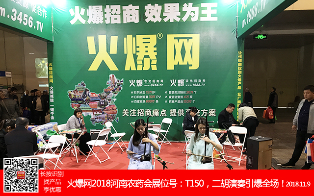     2018��21�������r(n��ng)ˎ����1988.TV������ݿ�ǰ����