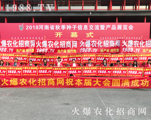     �ڶ�ʮһ�ú����r(n��ng)ˎ��(hu��)���r(n��ng)���W(w��ng)***�Wҫ