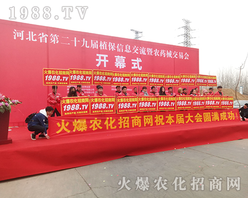 1988.TV�����������2018�ӱ�ֲ�����ٴγɞ齹�c��