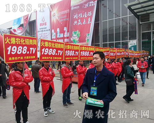 ���r(n��ng)���W(w��ng)��Ӣ�û��ļ����cȼ2018�ӱ�ֲ�����Ě����